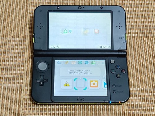 New nintendo 3ds - nintendo, ll